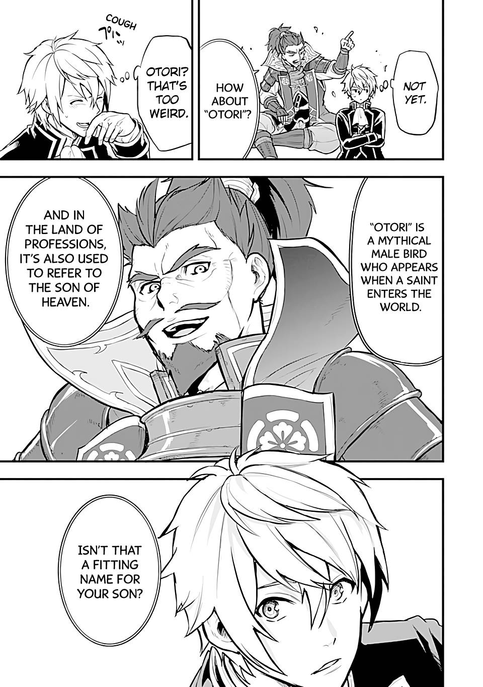 Page 16 of Chapter 16