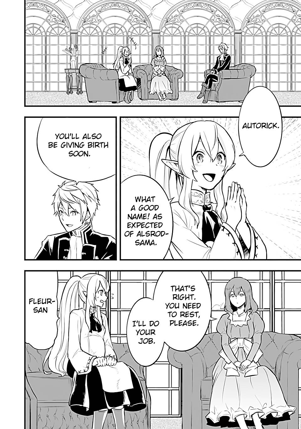 Page 19 of Chapter 16