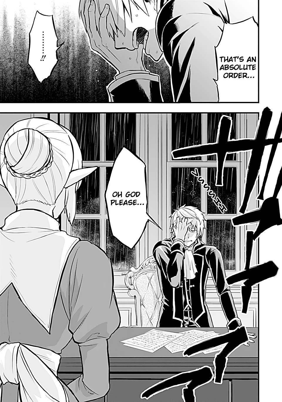 Page 22 of Chapter 16