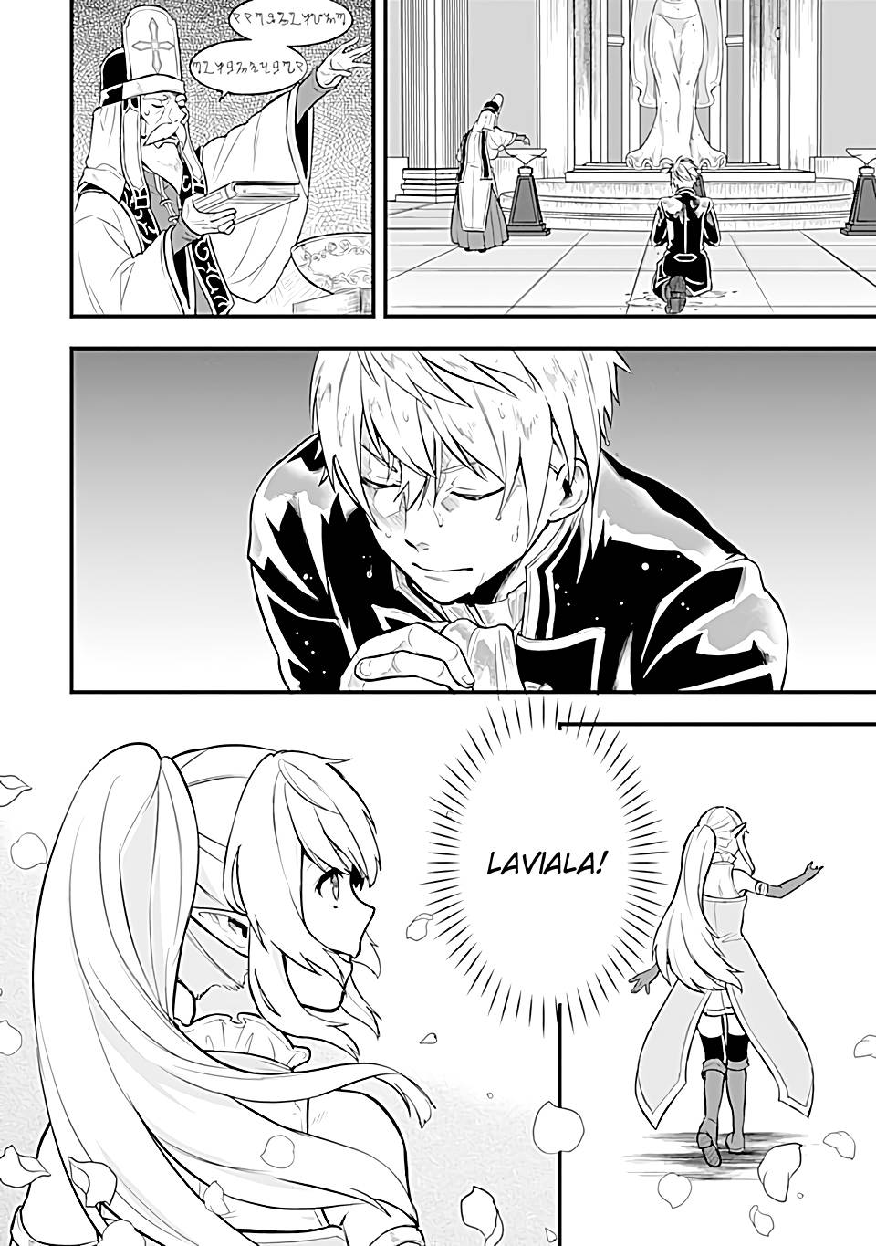 Page 23 of Chapter 16