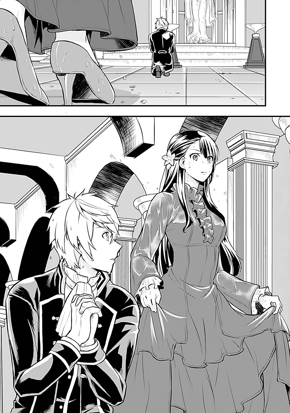 Page 24 of Chapter 16