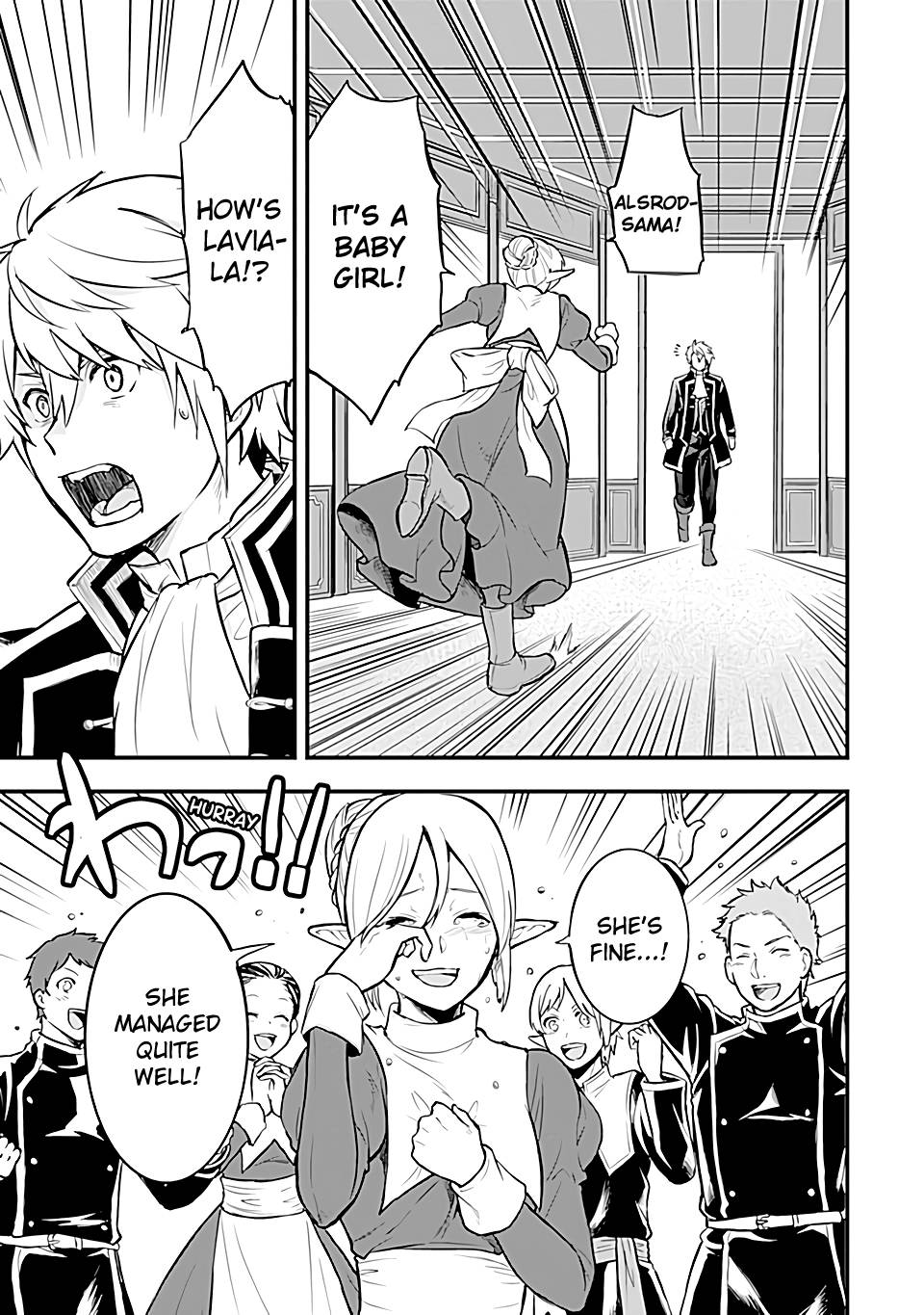 Page 28 of Chapter 16
