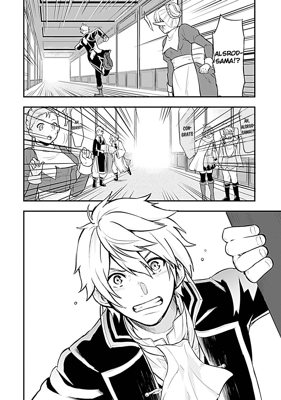 Page 29 of Chapter 16