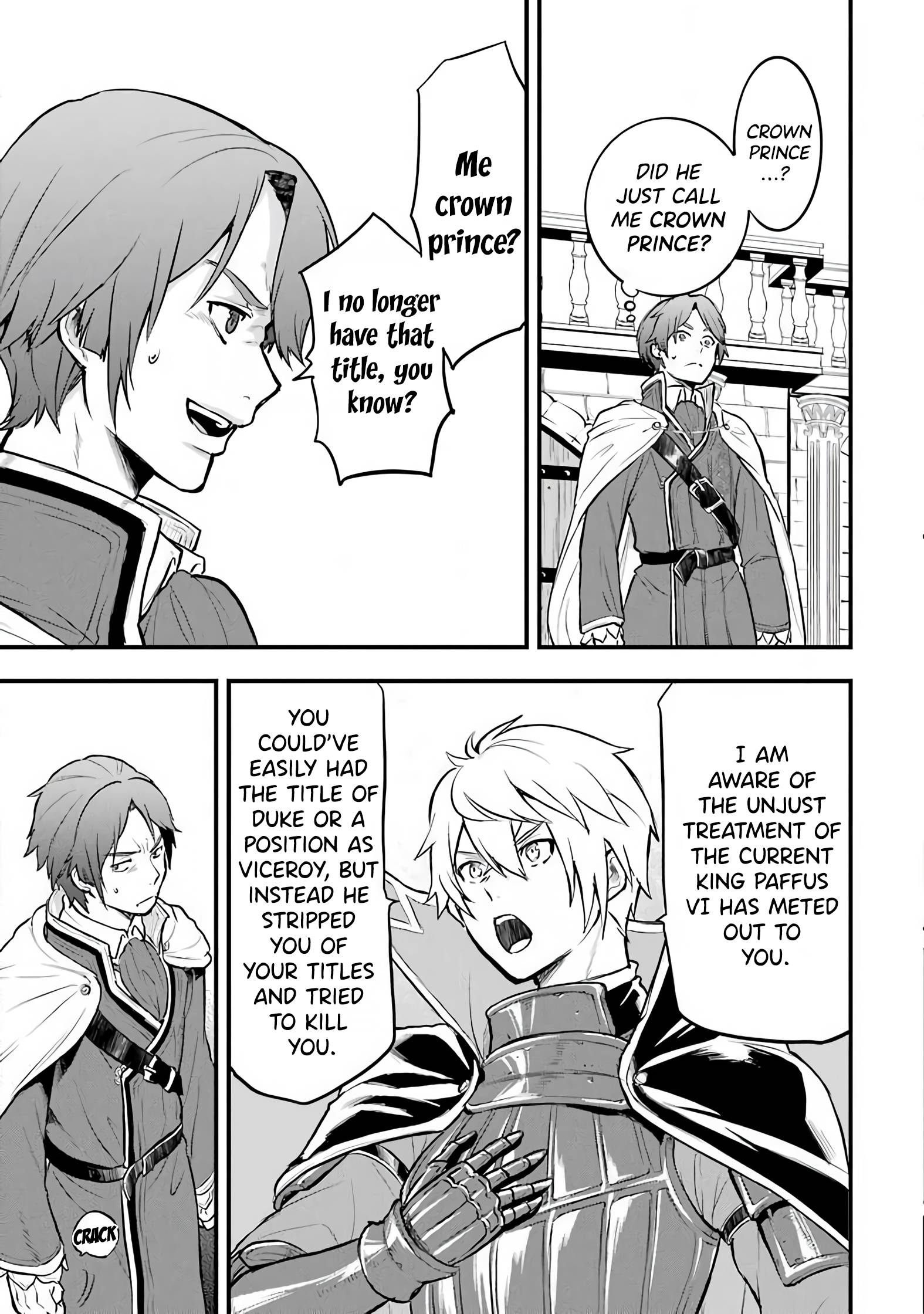 Page 9 of Chapter 17