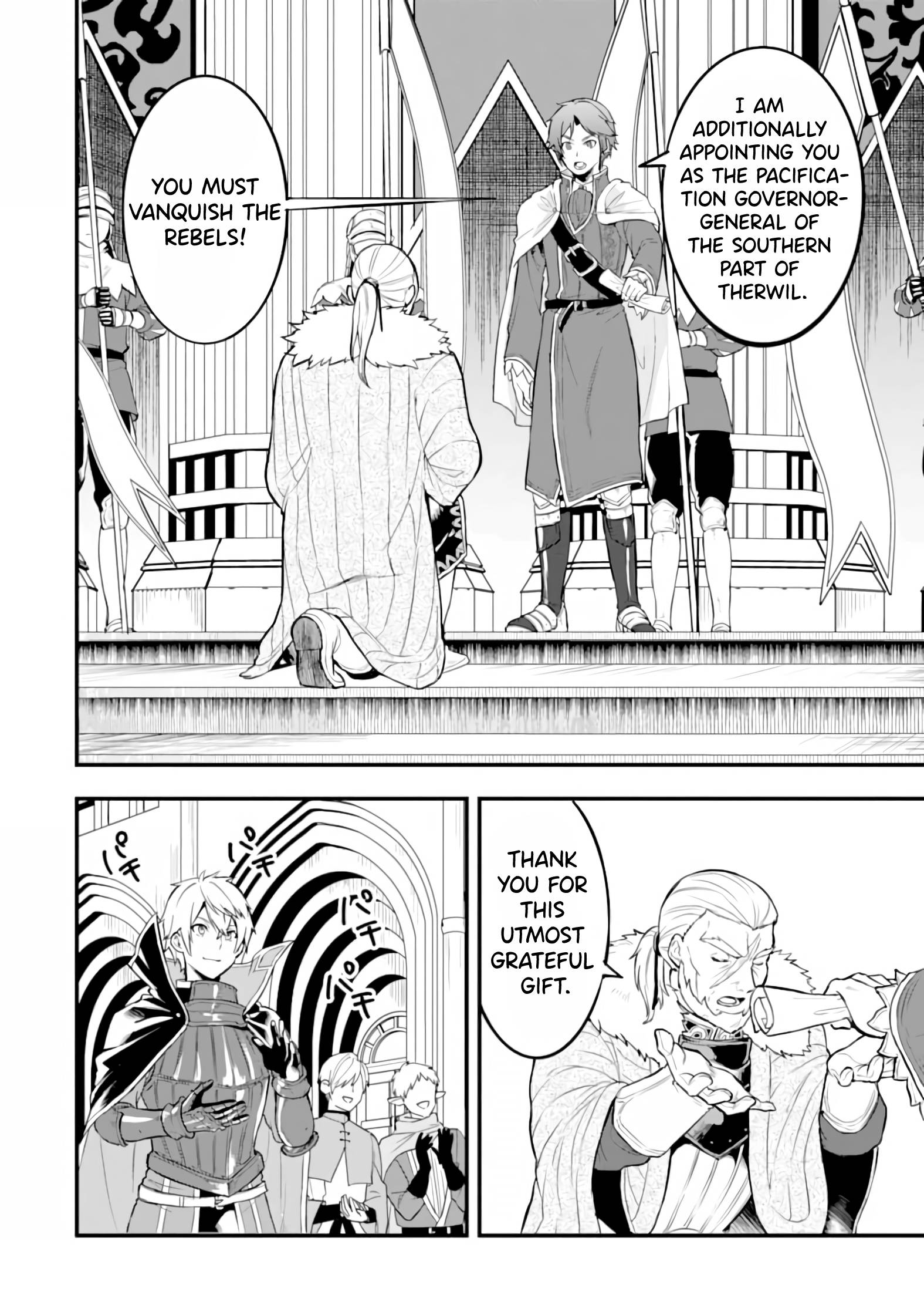 Page 27 of Chapter 17