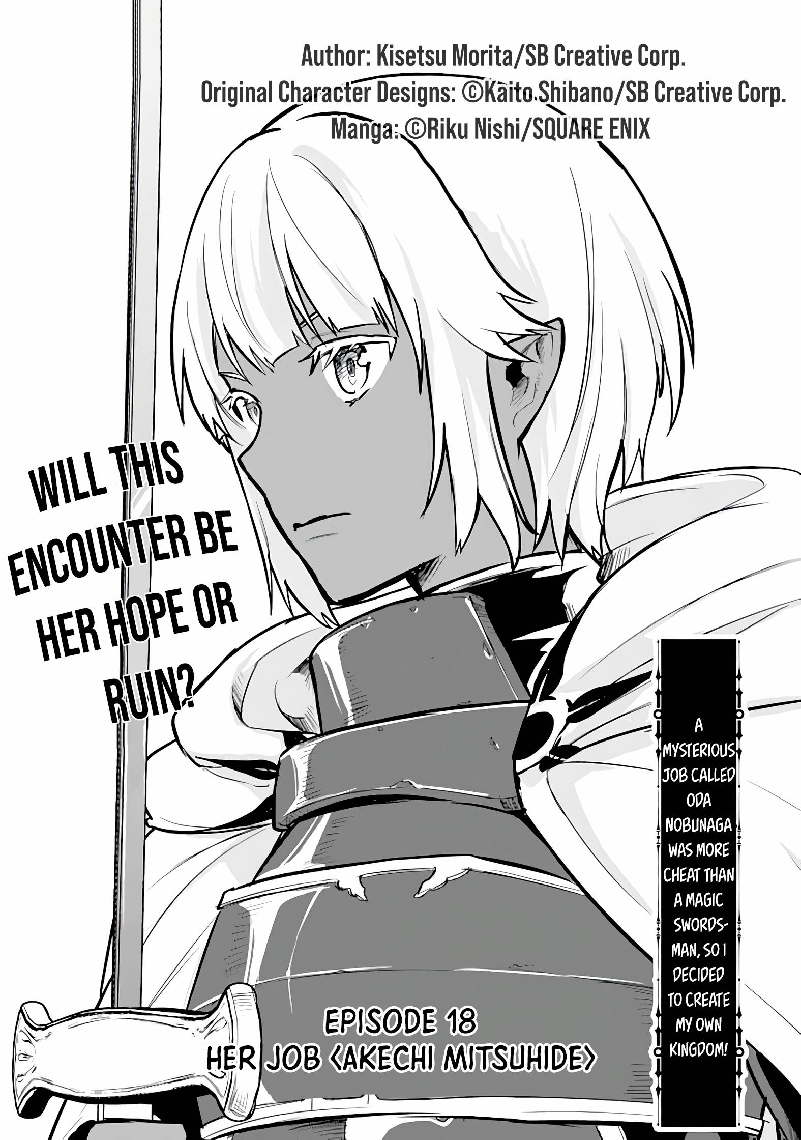 Page 1 of Chapter 18