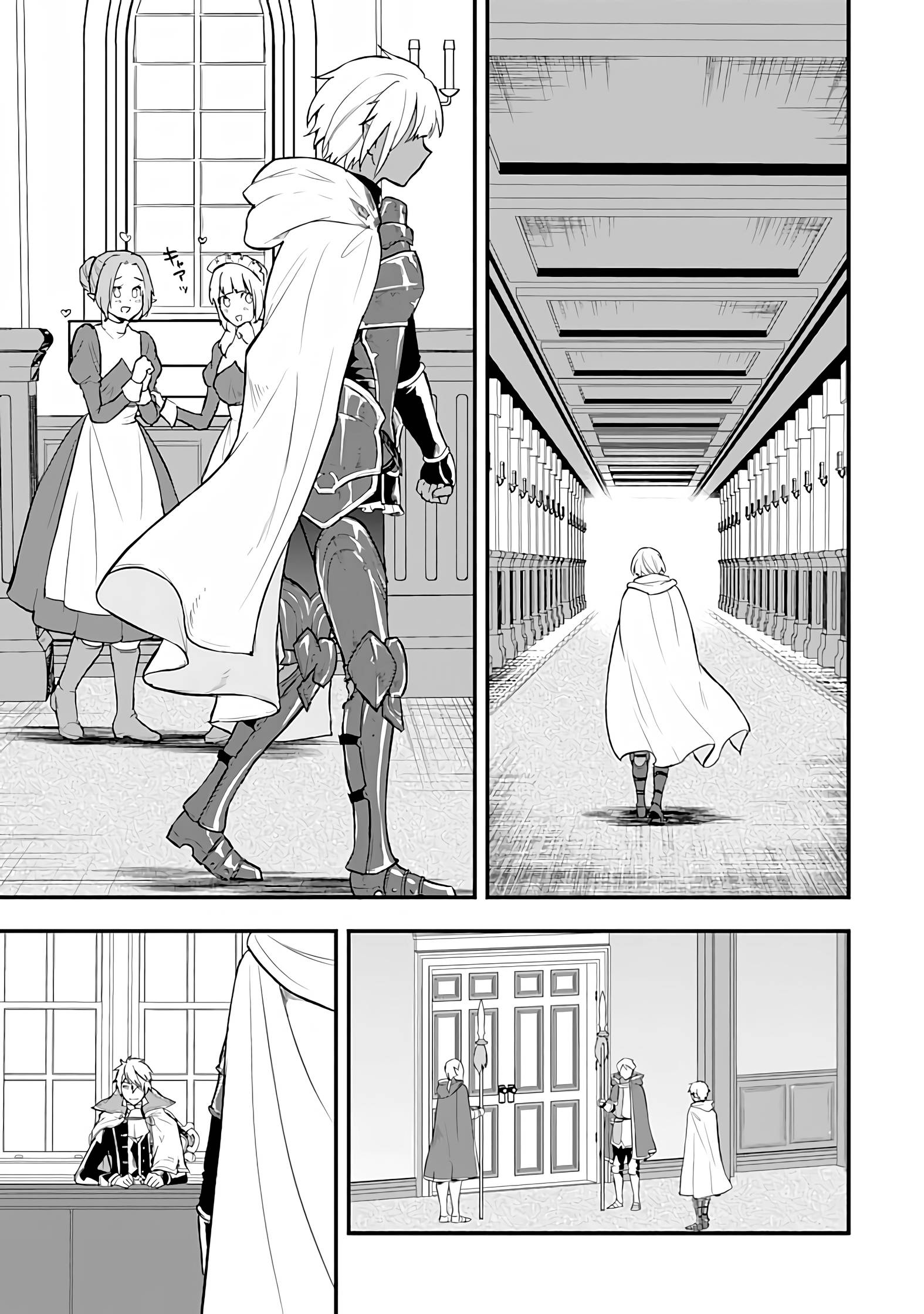 Page 7 of Chapter 18