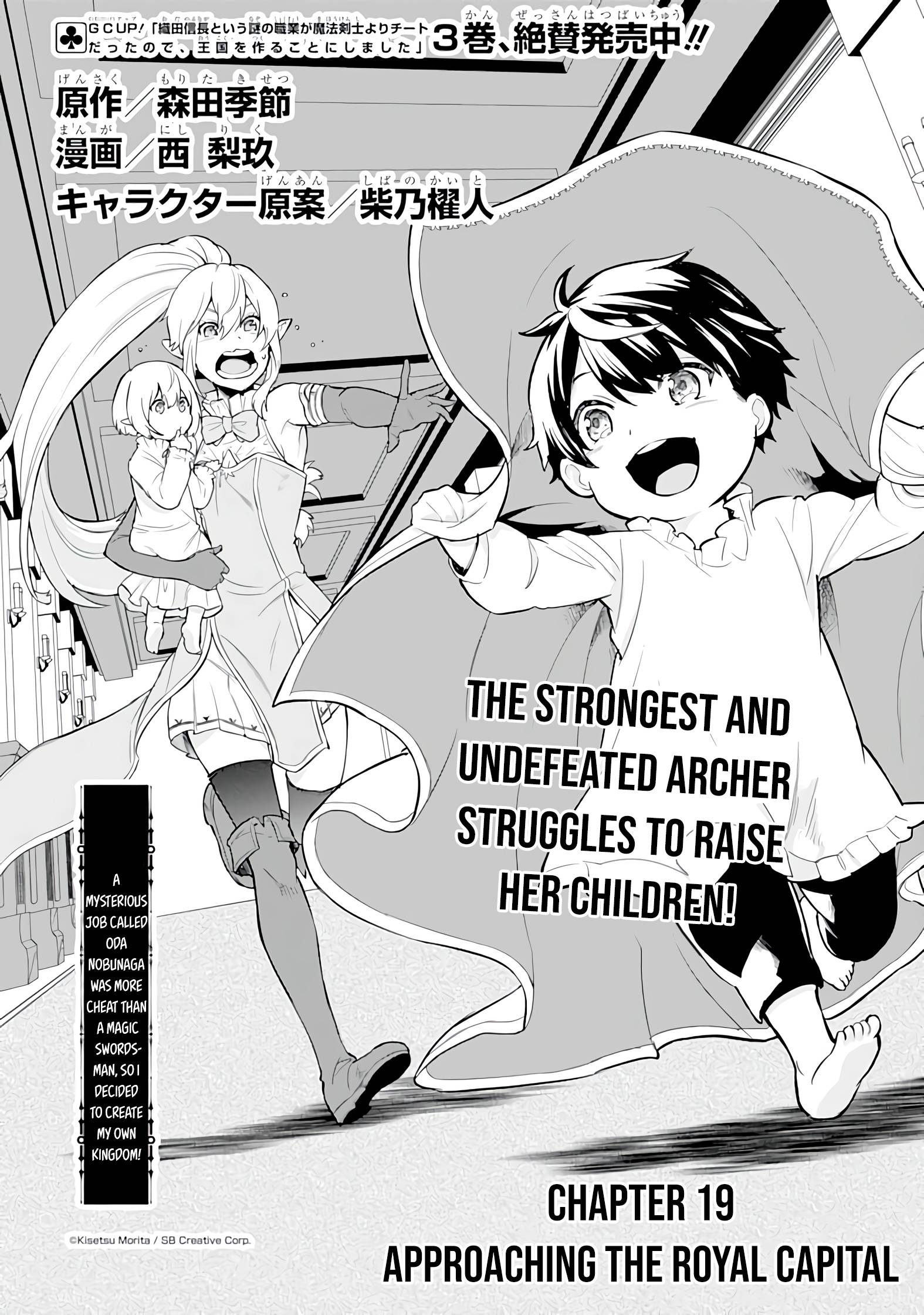 Page 1 of Chapter 19