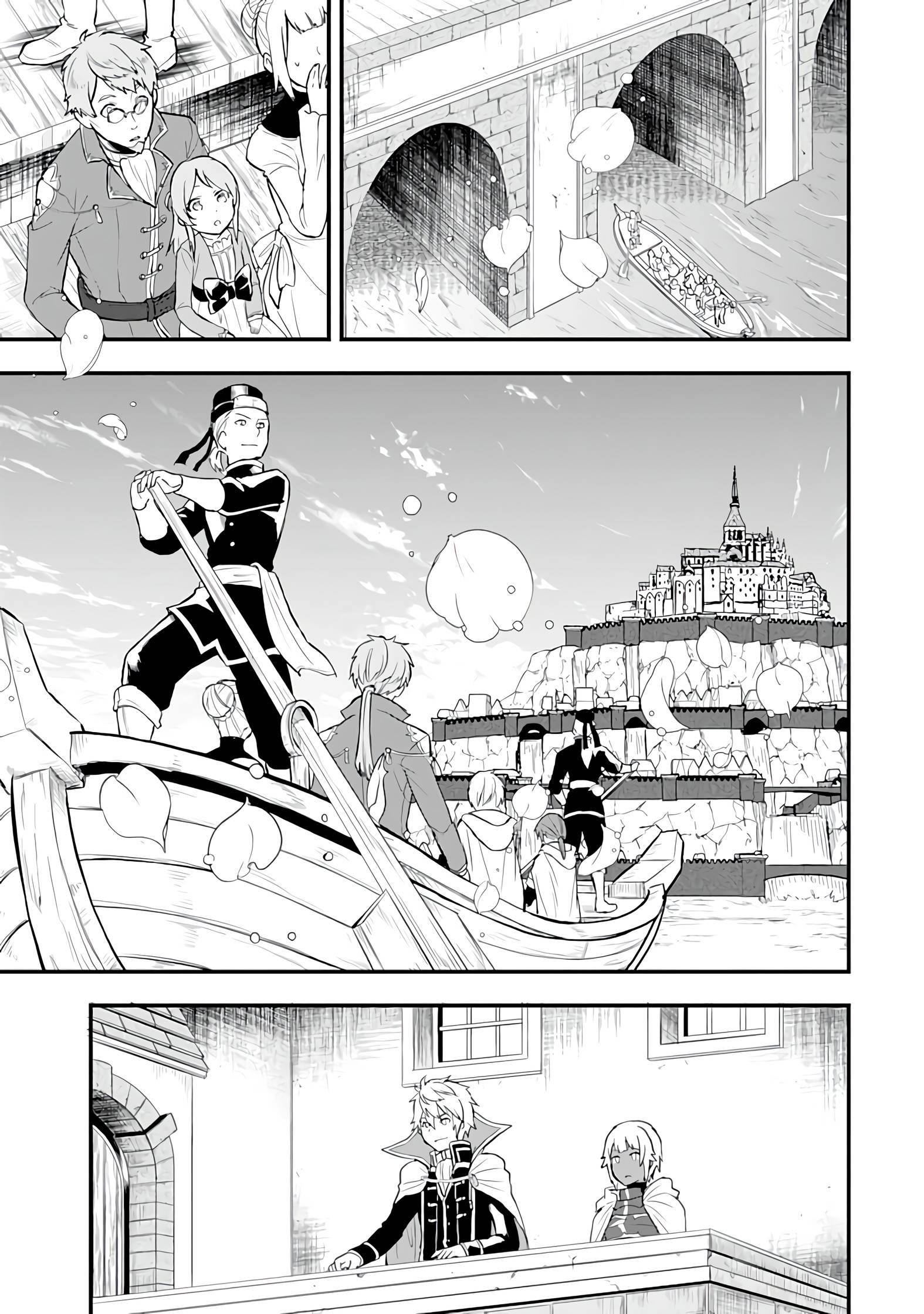 Page 9 of Chapter 19