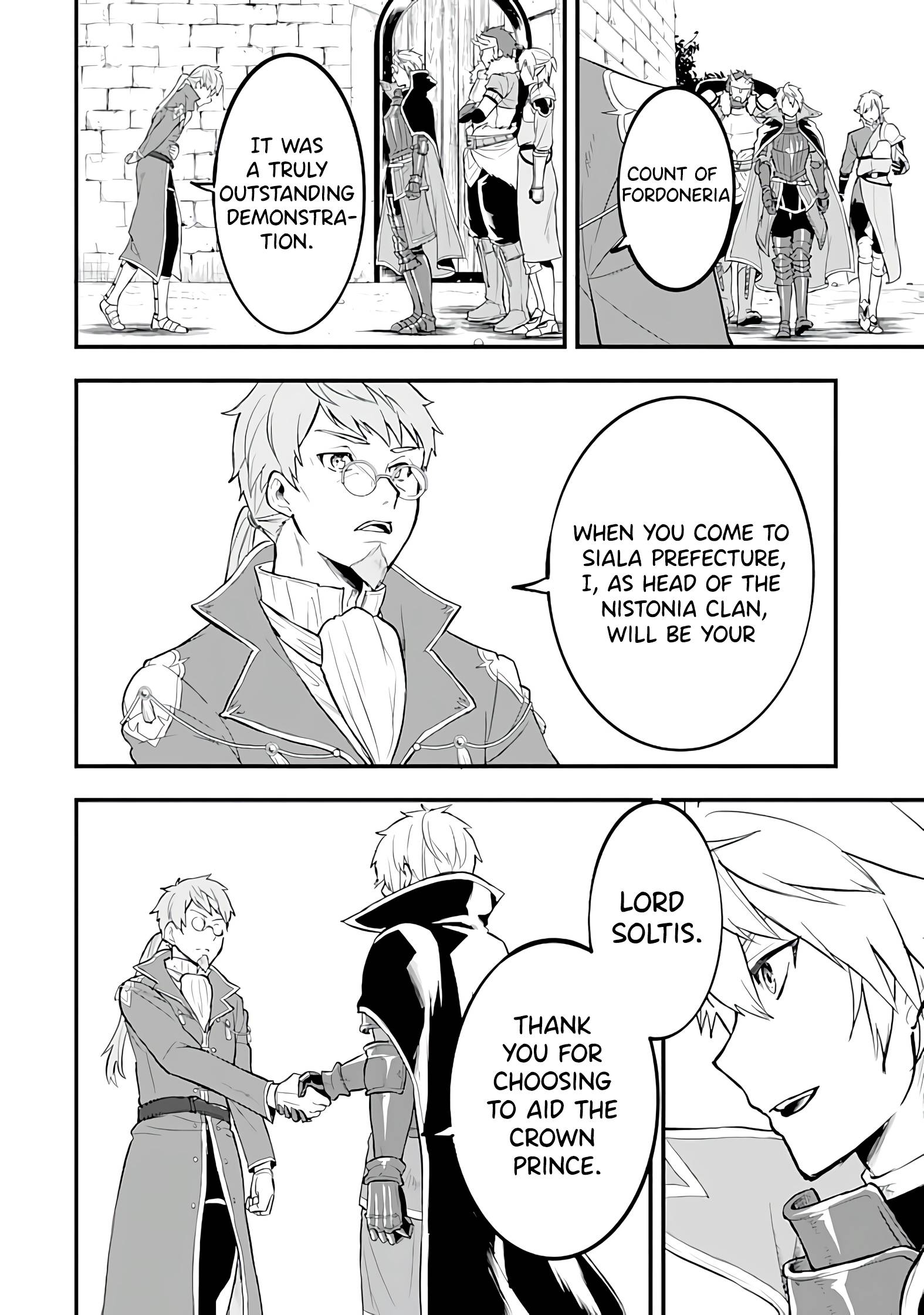 Page 18 of Chapter 19