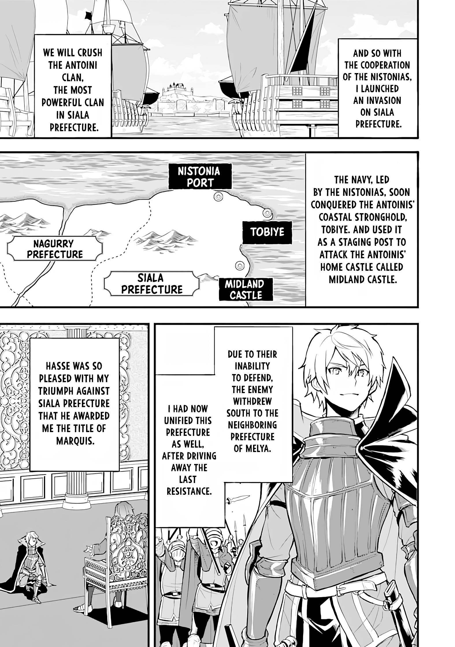 Page 19 of Chapter 19