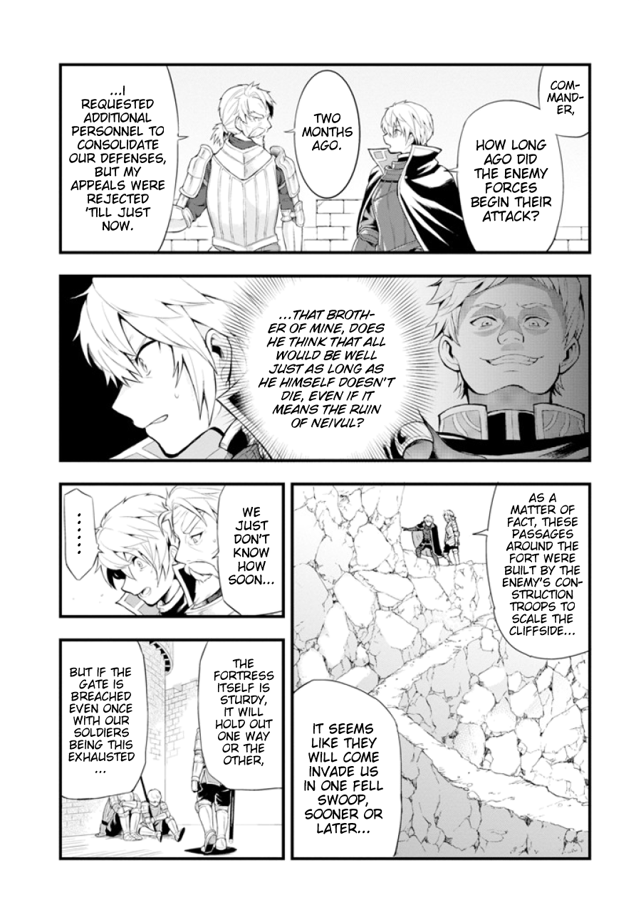 Page 4 of Chapter 2