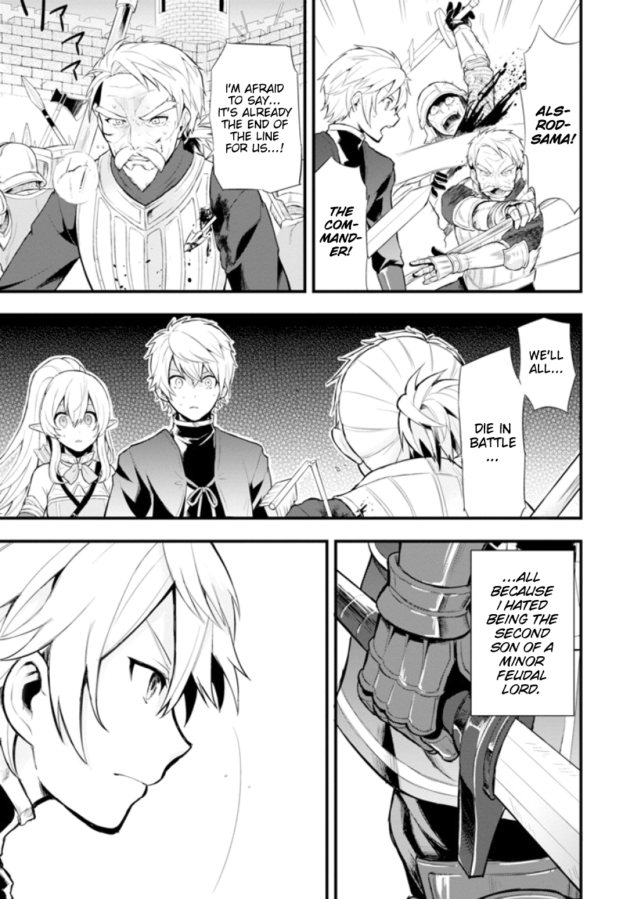Page 12 of Chapter 2