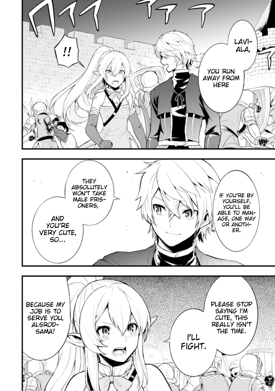 Page 13 of Chapter 2