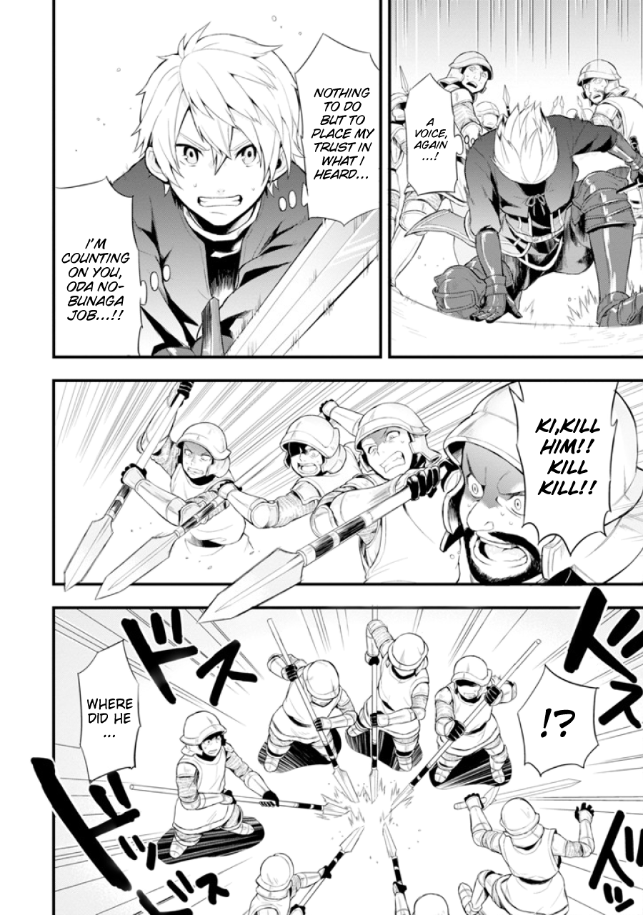 Page 17 of Chapter 2