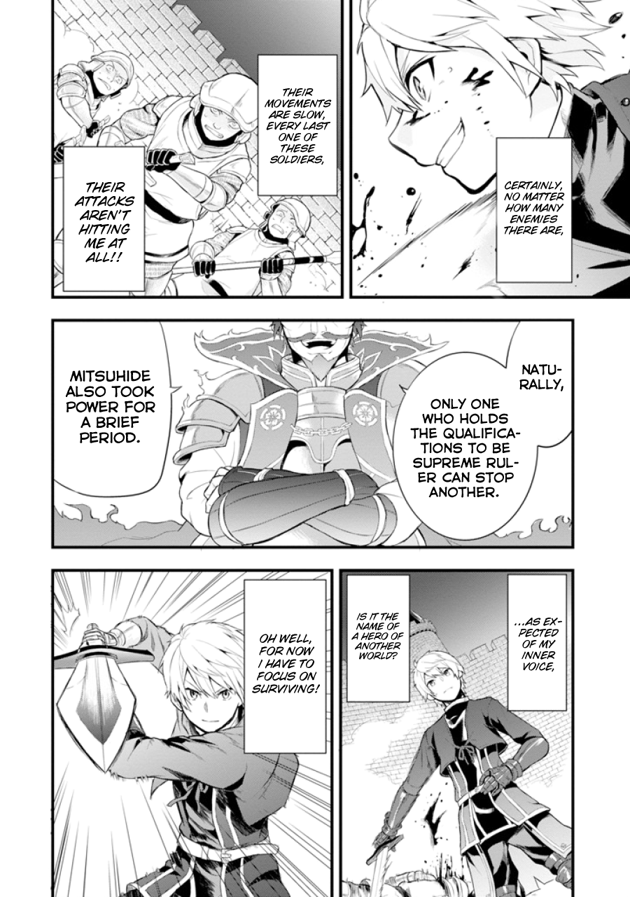 Page 19 of Chapter 2