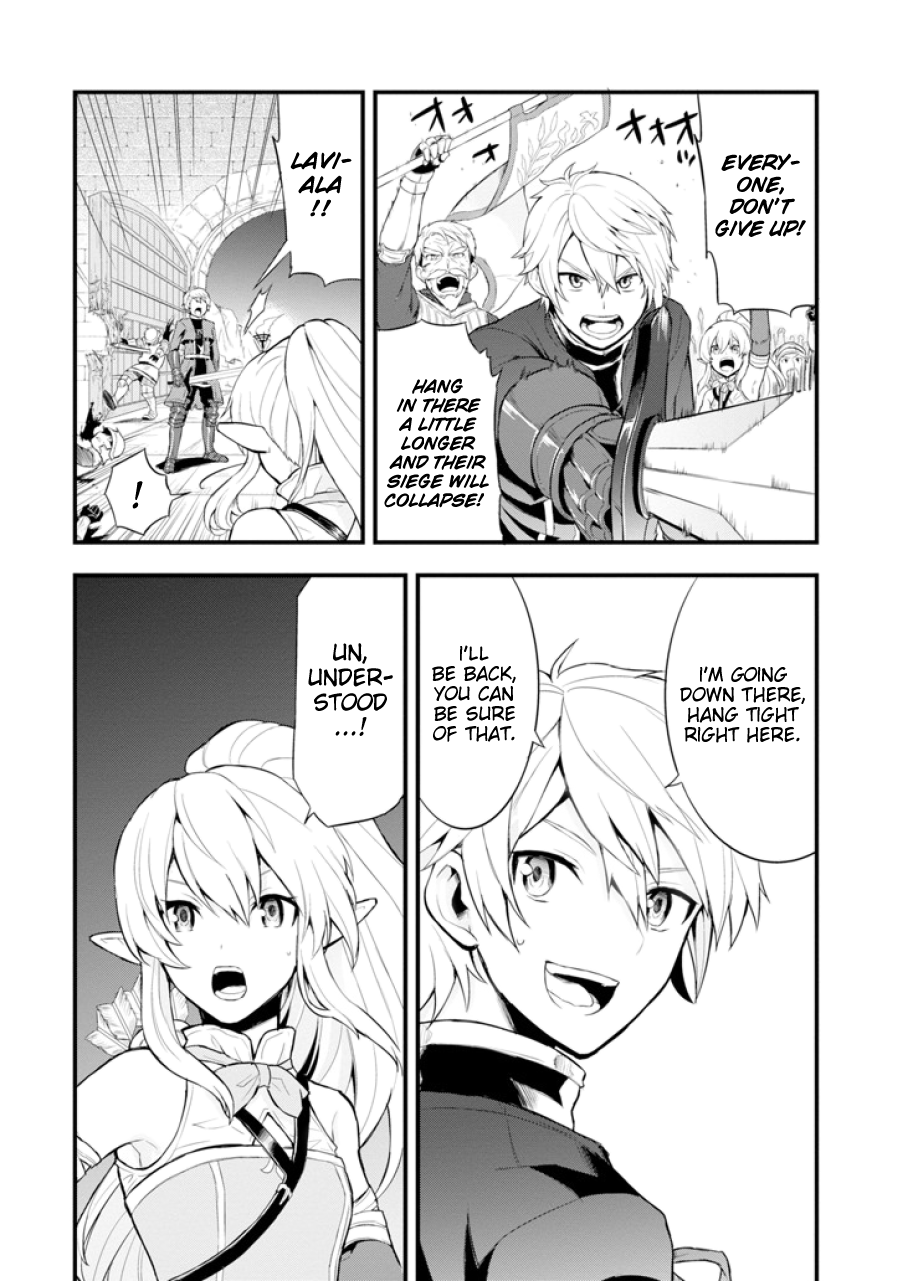 Page 21 of Chapter 2