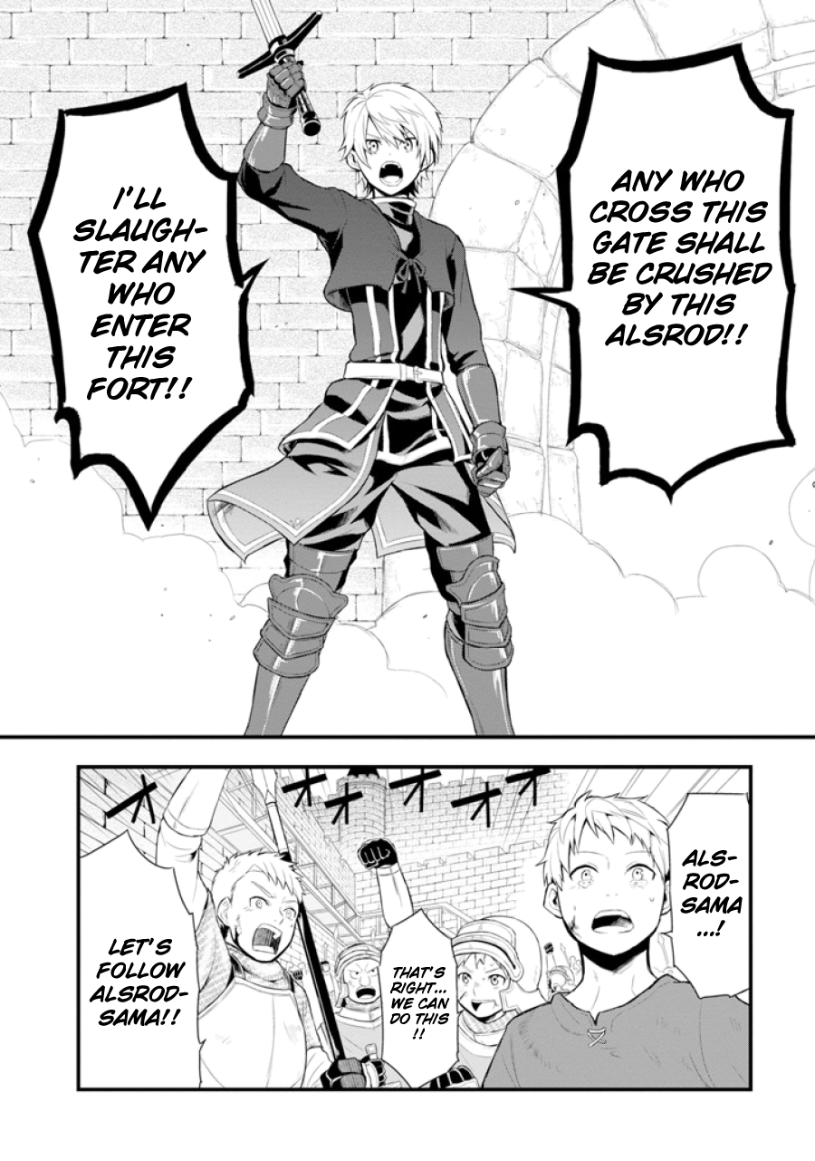 Page 24 of Chapter 2