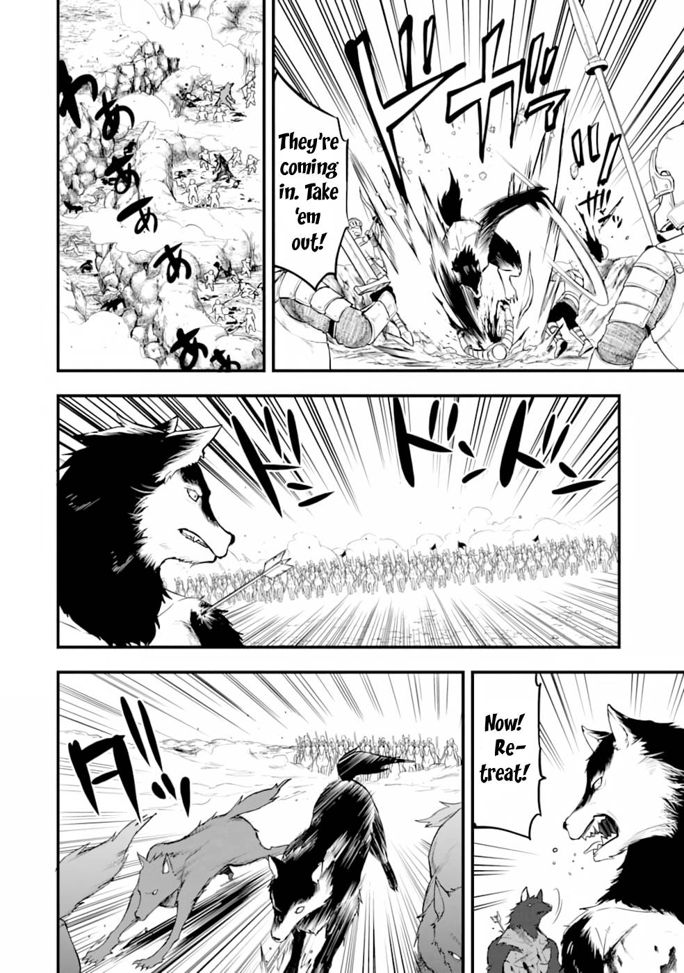 Page 7 of Chapter 20