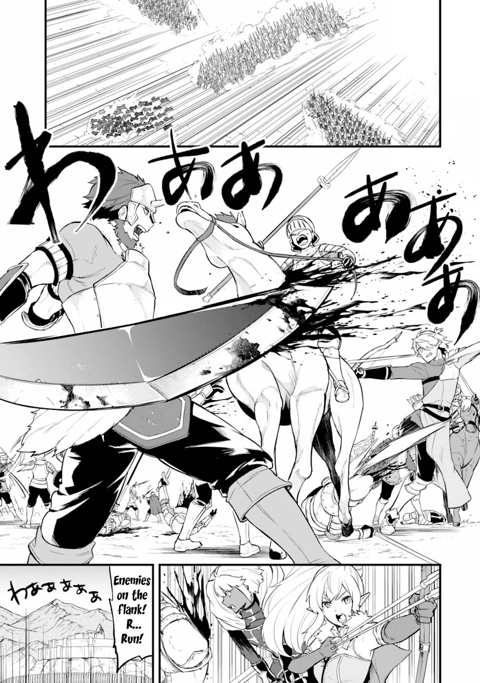Page 8 of Chapter 20