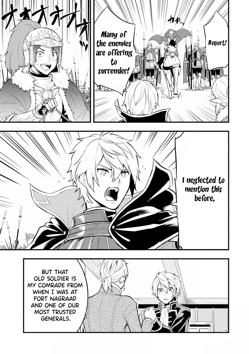Page 12 of Chapter 20