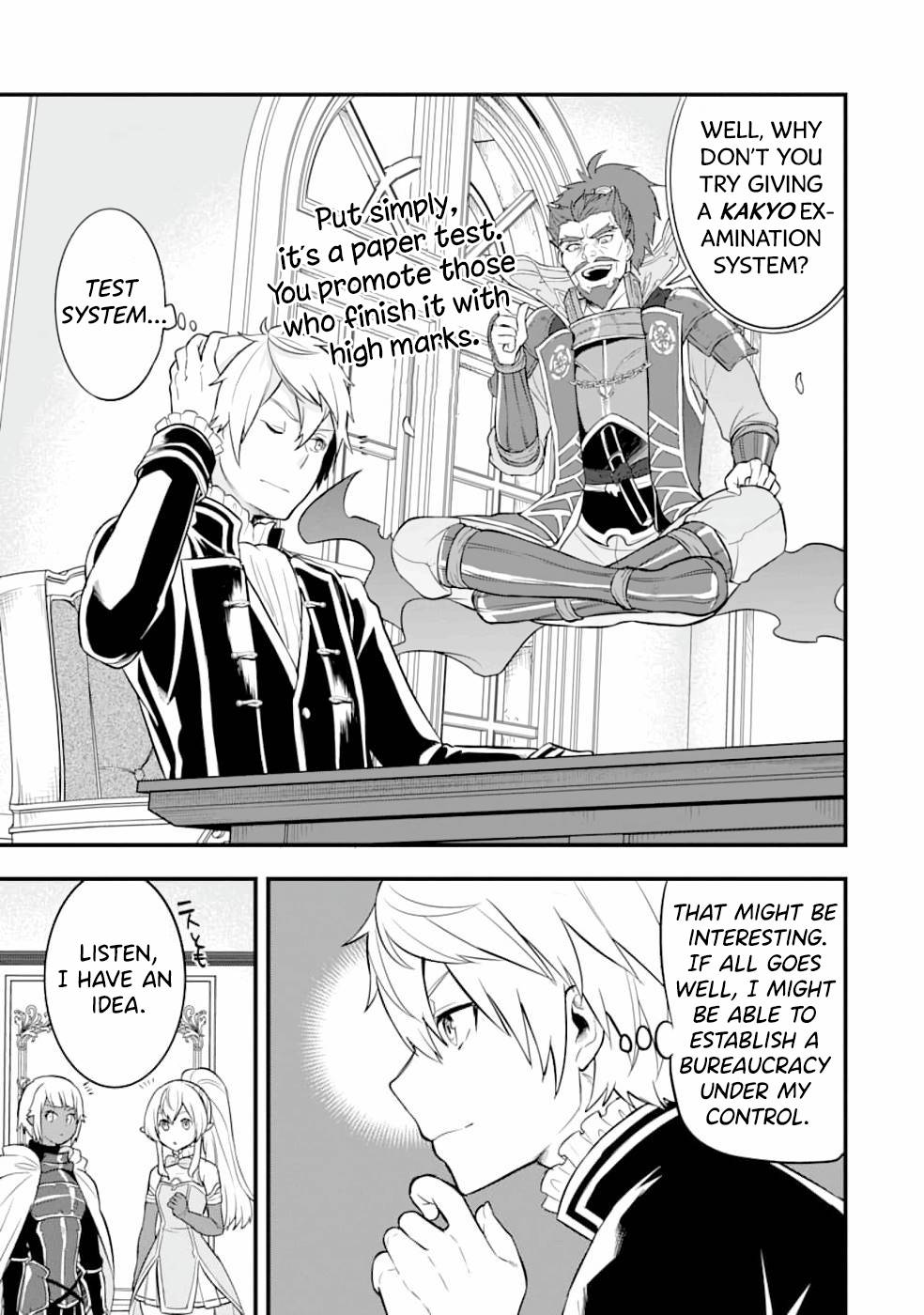 Page 15 of Chapter 21