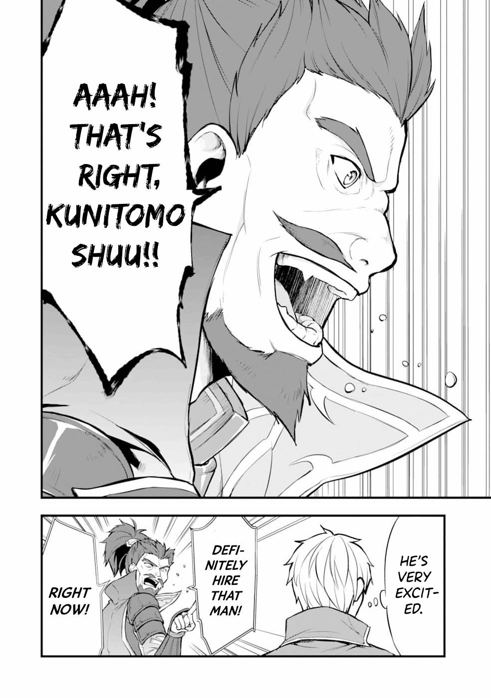 Page 32 of Chapter 21