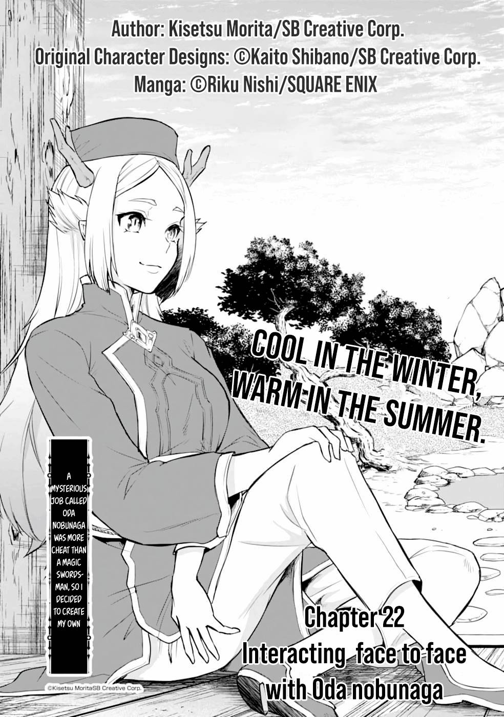 Page 1 of Chapter 22