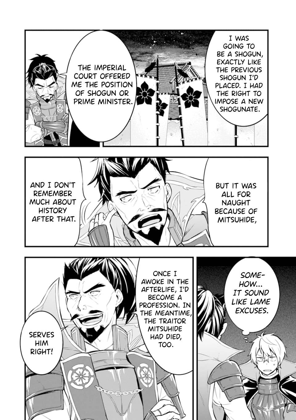Page 15 of Chapter 23