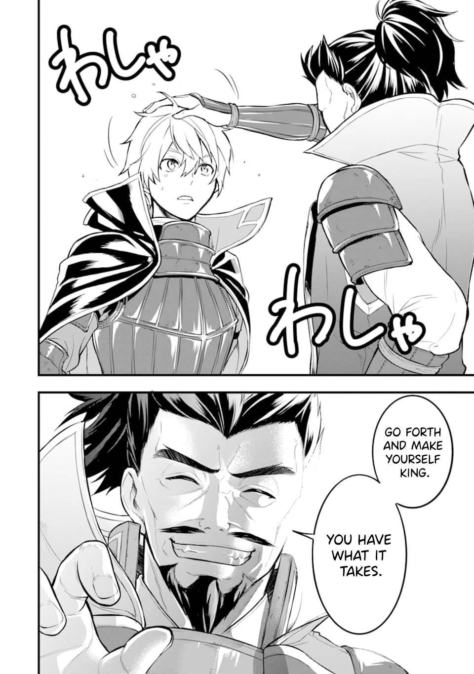 Page 21 of Chapter 23