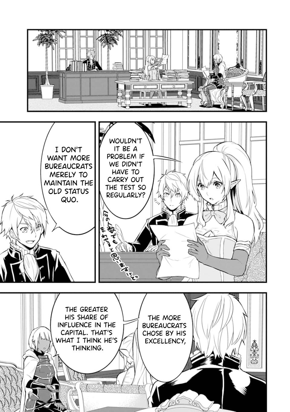 Page 26 of Chapter 23