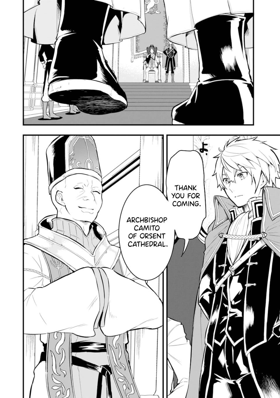 Page 15 of Chapter 24