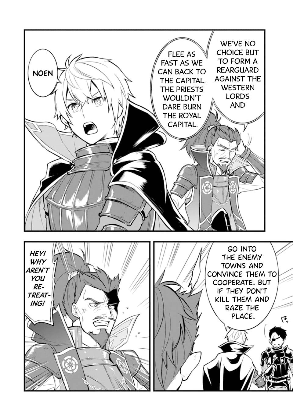 Page 31 of Chapter 24