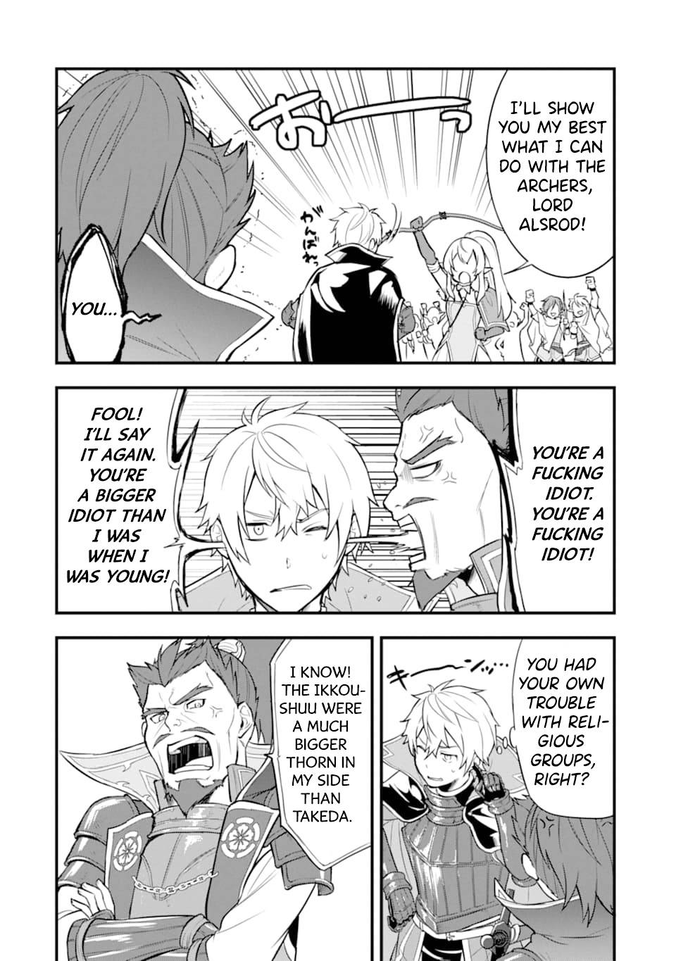 Page 33 of Chapter 24