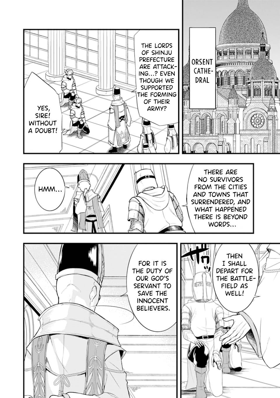 Page 3 of Chapter 25
