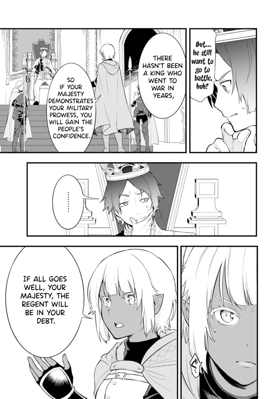 Page 20 of Chapter 25