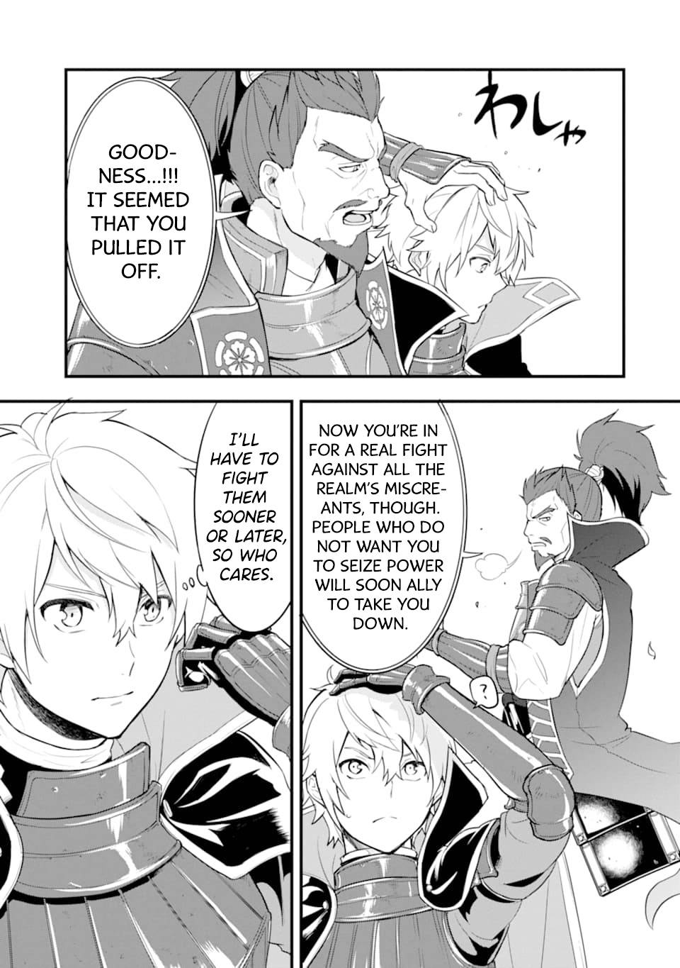 Page 39 of Chapter 25
