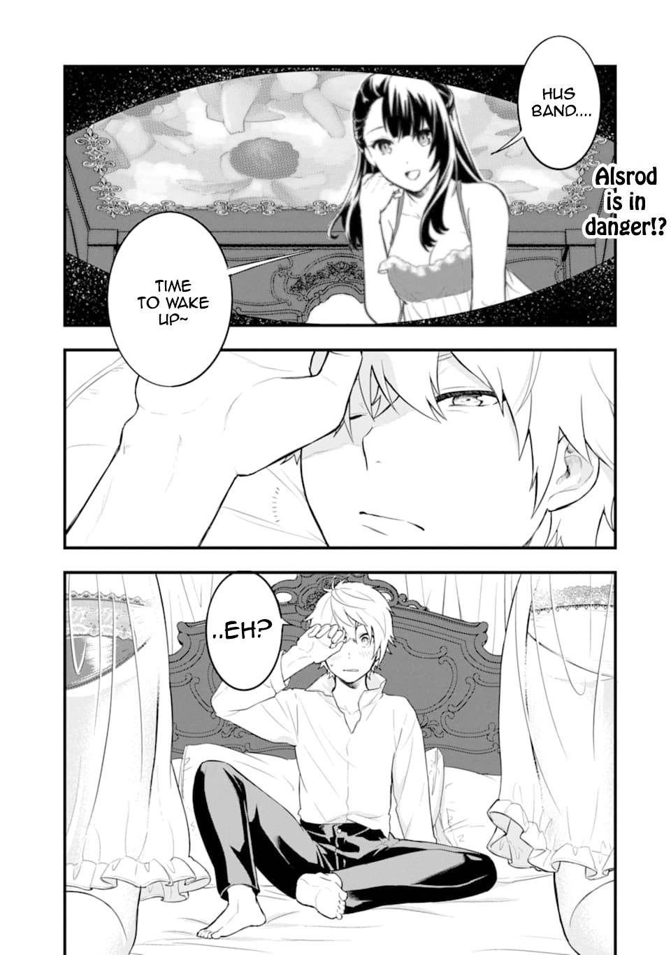 Page 1 of Chapter 26