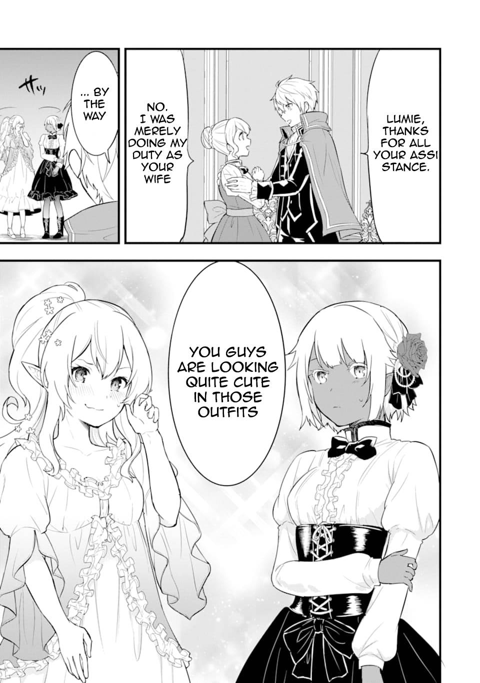 Page 5 of Chapter 26