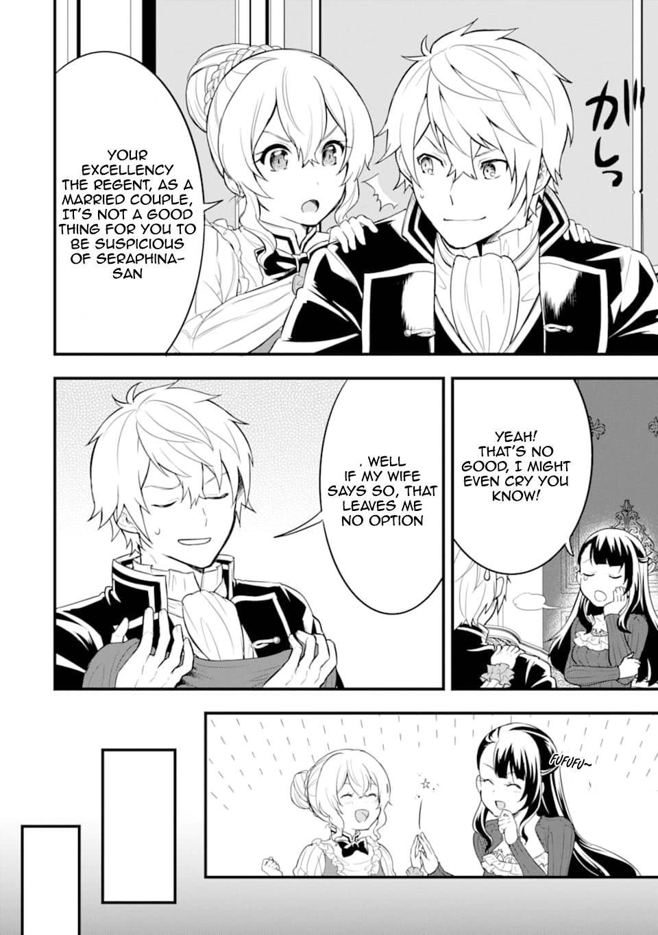 Page 10 of Chapter 26