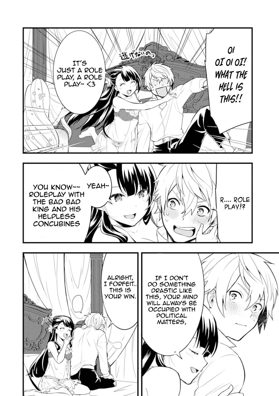 Page 16 of Chapter 26