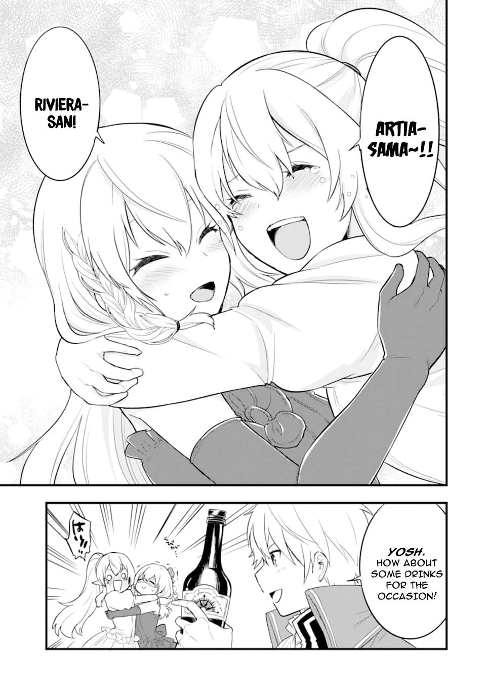Page 39 of Chapter 26