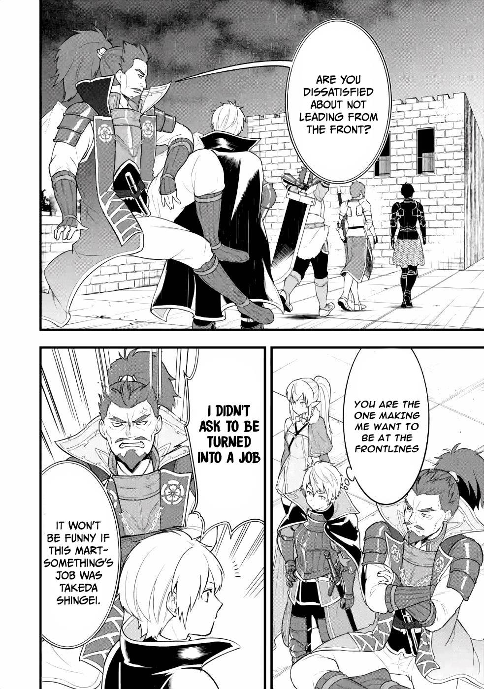 Page 31 of Chapter 27