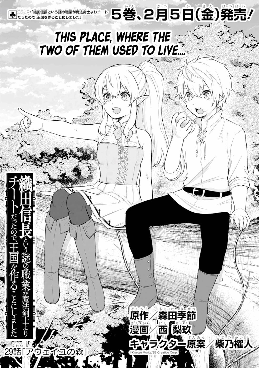 Page 2 of Chapter 29