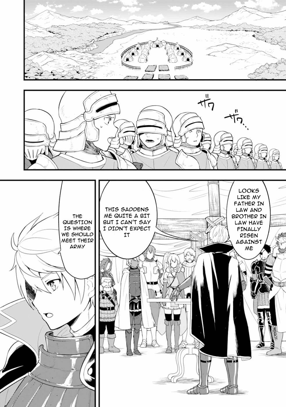 Page 3 of Chapter 29