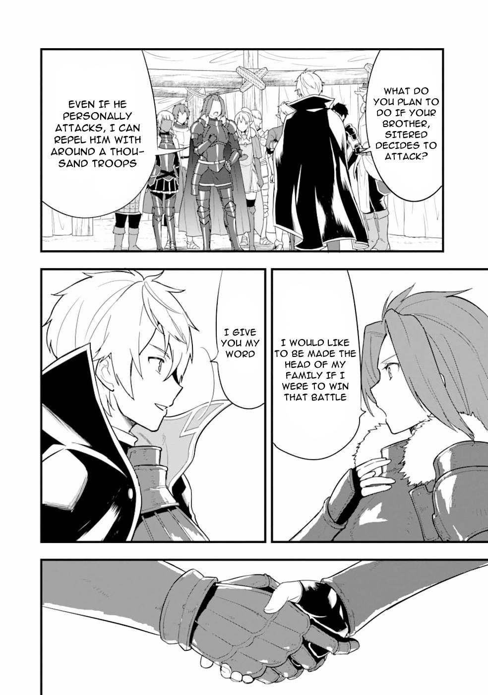 Page 7 of Chapter 29
