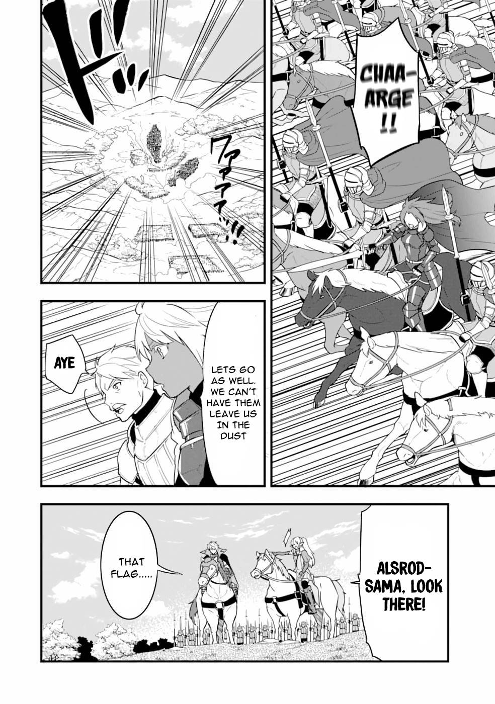 Page 21 of Chapter 29