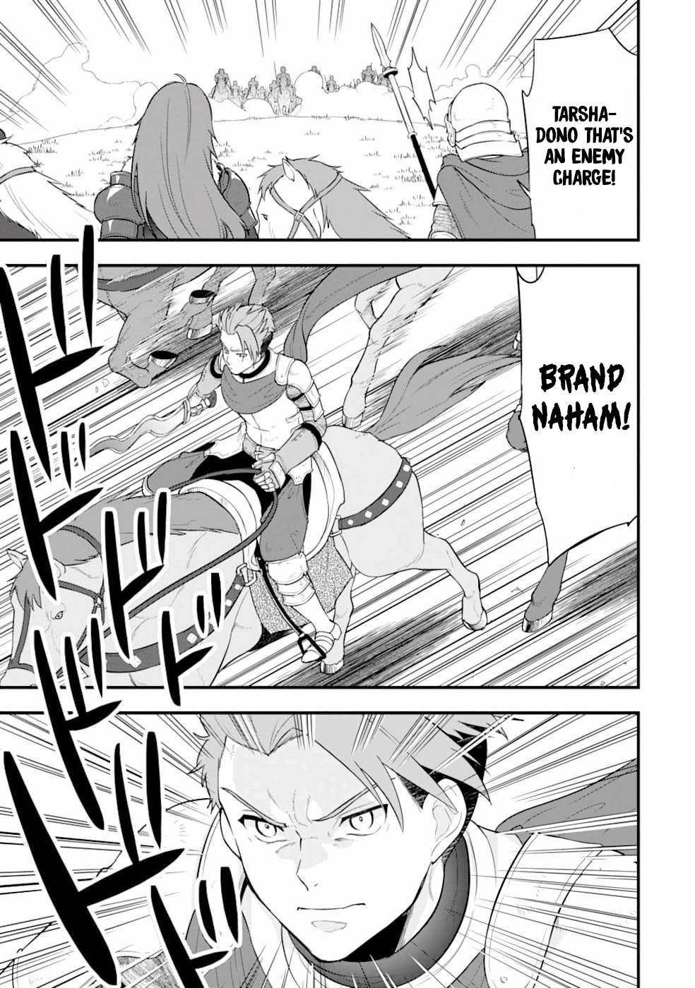 Page 22 of Chapter 29