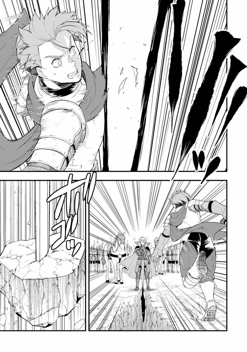 Page 30 of Chapter 29