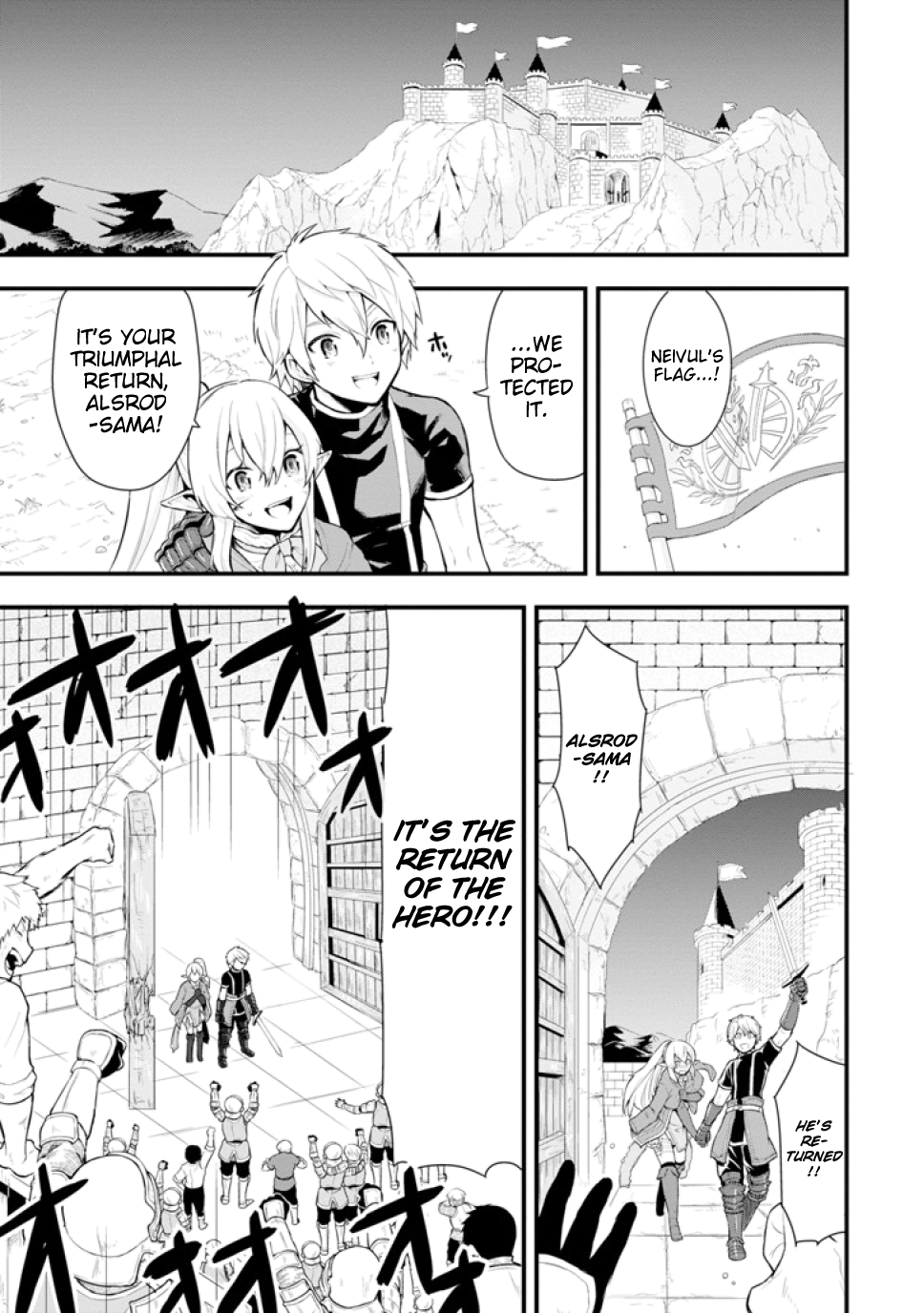 Page 4 of Chapter 3